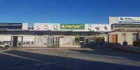 Member Image